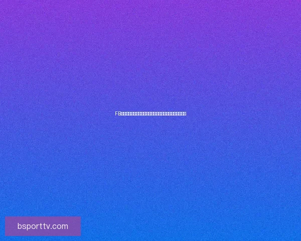 B体育是否真实可靠如何辨别其信息来源和真实性