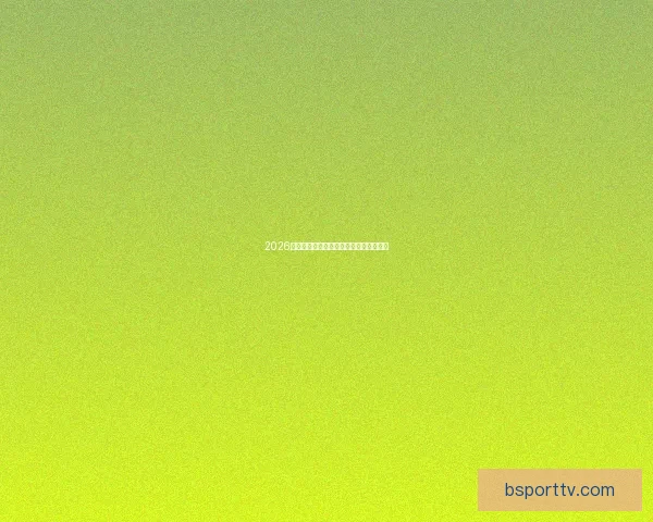 2026世界杯赛事全程直播平台推荐与观看指南