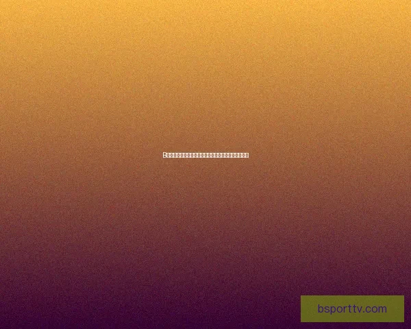 B体育官方入口：全新平台带来极致体育体验与创新服务