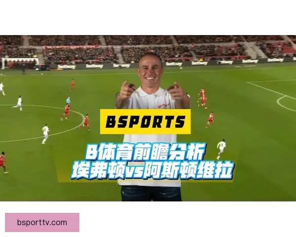 B体育是否真实可靠如何辨别其信息来源和真实性