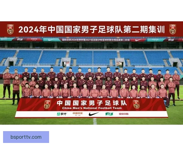 2026年世界杯参赛球队大揭秘：强队崛起与新兴力量的激烈碰撞