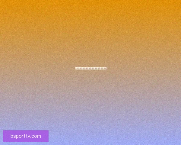 世界杯竞猜胜负平台全面解析与投注技巧全攻略