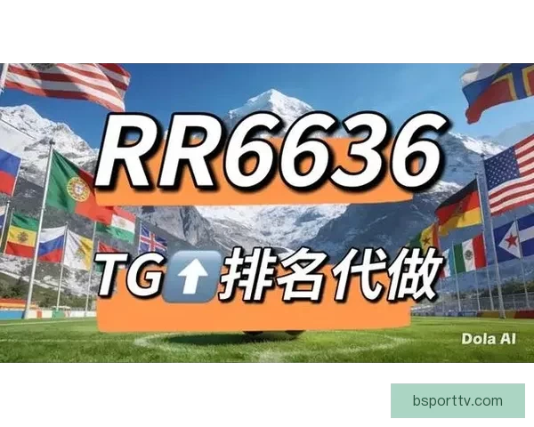 世界杯竞猜网站大全推荐安全热门平台实时赔率指南新手必看权威汇总