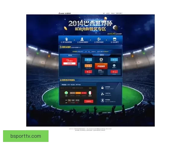 世界杯在线竞猜趋势解析与胜率策略全面指南